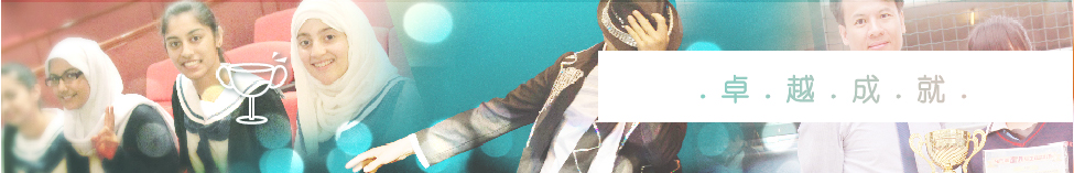 big_banner_chi-02