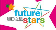 future_star